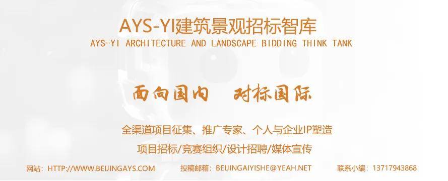 小喜民宿长城古堡里的禅意庭院thezencourtyardintheoldcastle