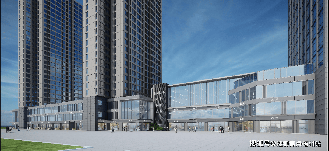 2024年杭州华瑞中心物业公司是哪家呀i管理费多少呢