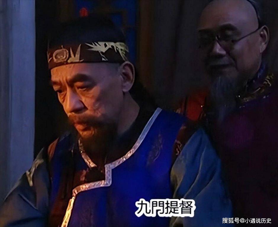 原创九门提督位高权重但与伊犁将军相比至少有三个明显的短板