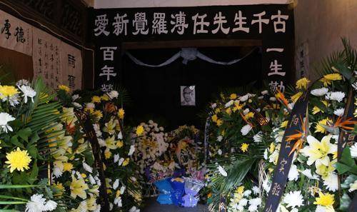 哥哥是宣统,大伯是光绪,奶奶是慈禧太后_爱新觉罗·溥仪_生活_北京