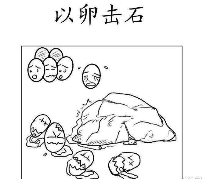 门枕石简笔画图片