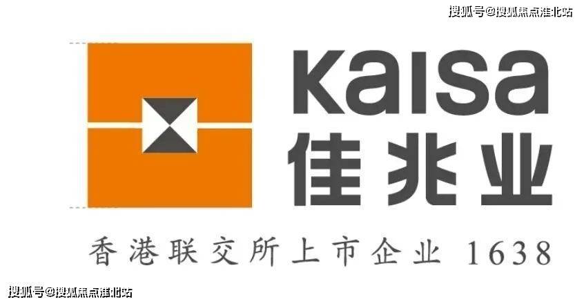 深圳佳兆业云望府售楼处电话784001861314转1000售楼中心