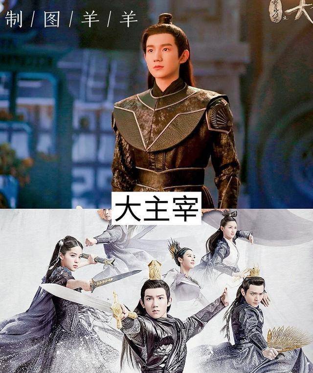 《天坑鹰猎》是由成志超执导,王俊凯,文淇领衔主演,蒋依依特别主演,叶