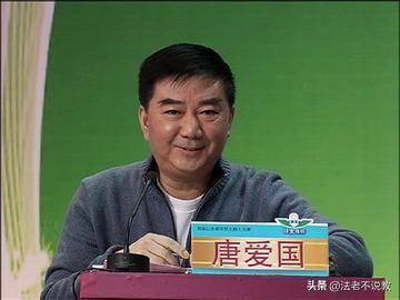 原创年少入伍两次赴前线看透郭德纲姜昆的徒弟唐爱国现况如何