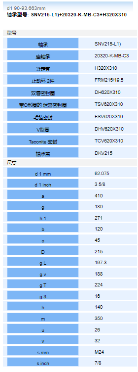 280_752竖版 竖屏