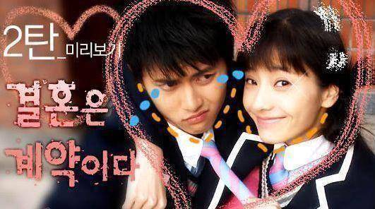 原创原创13年了豪杰春香主演现状春香嫁豪门他却因性交易被毁