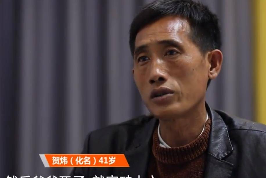 两人育有一儿一女,儿子名叫贺炜,女儿名为贺红.