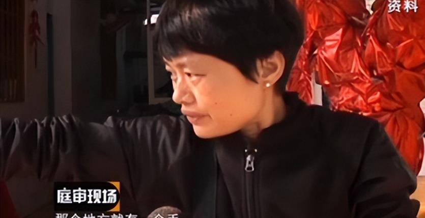 路过的杨女士等人发现了郭漫红,立刻拨打了110.