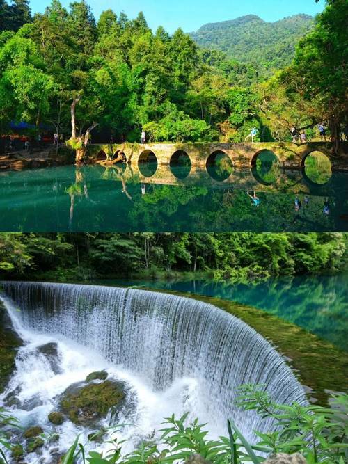 天河潭五日游跟团费用_梅子_大自然_贵阳
