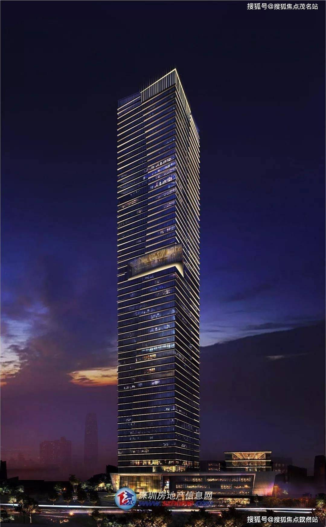 侨城一号南山侨城一号首页网站丨侨城一号房价户型图规划图楼盘详情