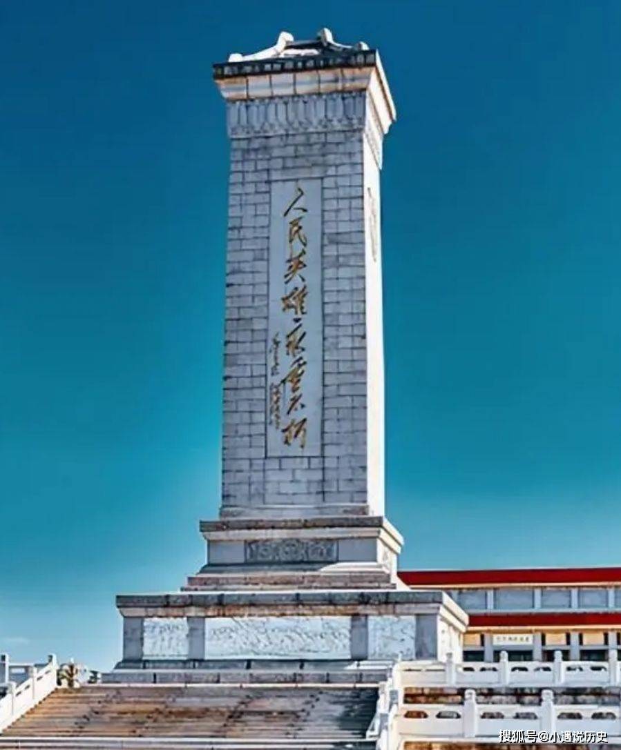 英雄纪念碑原石开采遇困,村民支招:可去崂山请一神人_巨石_老人_丰碑