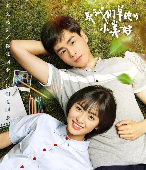 原创00花被分为"3个梯队",有人拿影后,有人成网红_沈月_蒋依依_电影