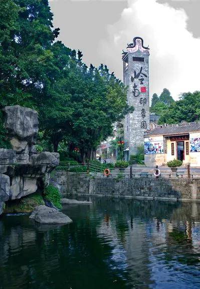 宜良岩泉寺风景区门票图片