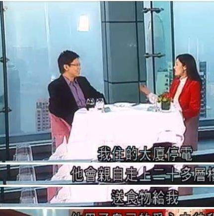 "李嘉欣他说他想吃马荣宝.