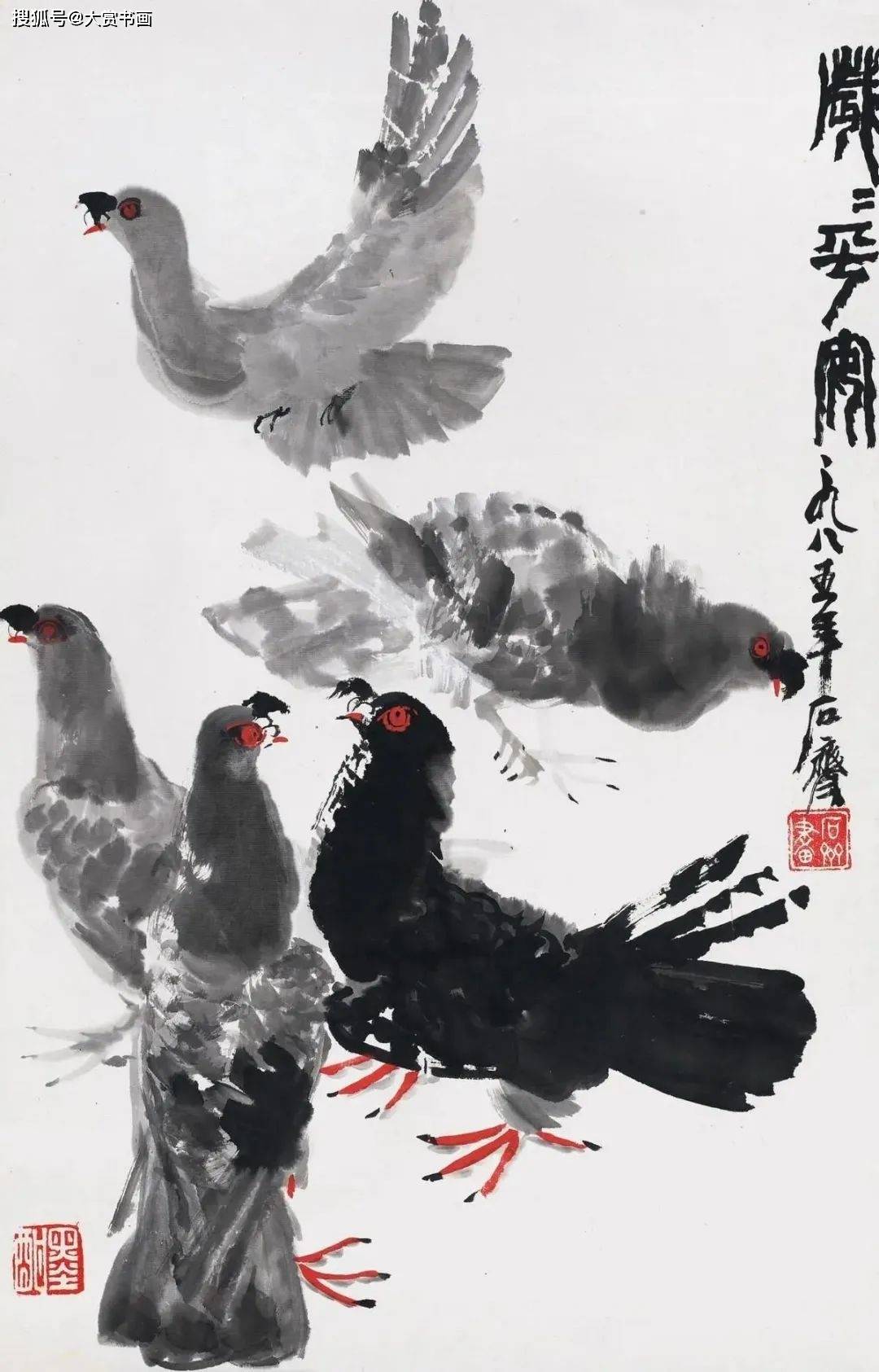 石齐的作品值不值得收藏