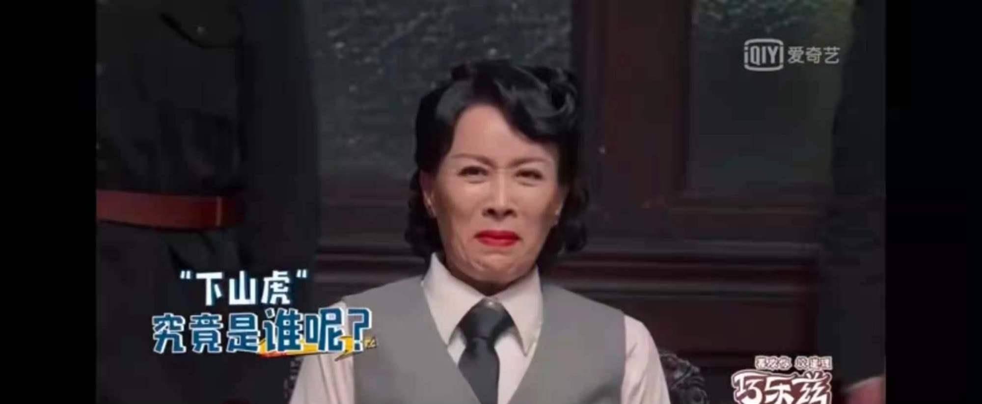 上综艺做卧底也能游刃有余,那英黄子韬宋亚轩都被骗怕了_孙红雷_身份