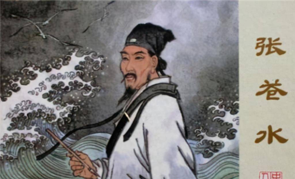 原创西湖三杰之张煌言大明最后硬汉坚持抗清19年就义后明朝结束