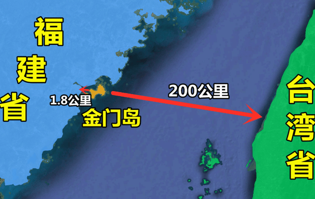 台军金门实弹射击,国台办强势回应:忠告台湾,不听劝小心挨板子