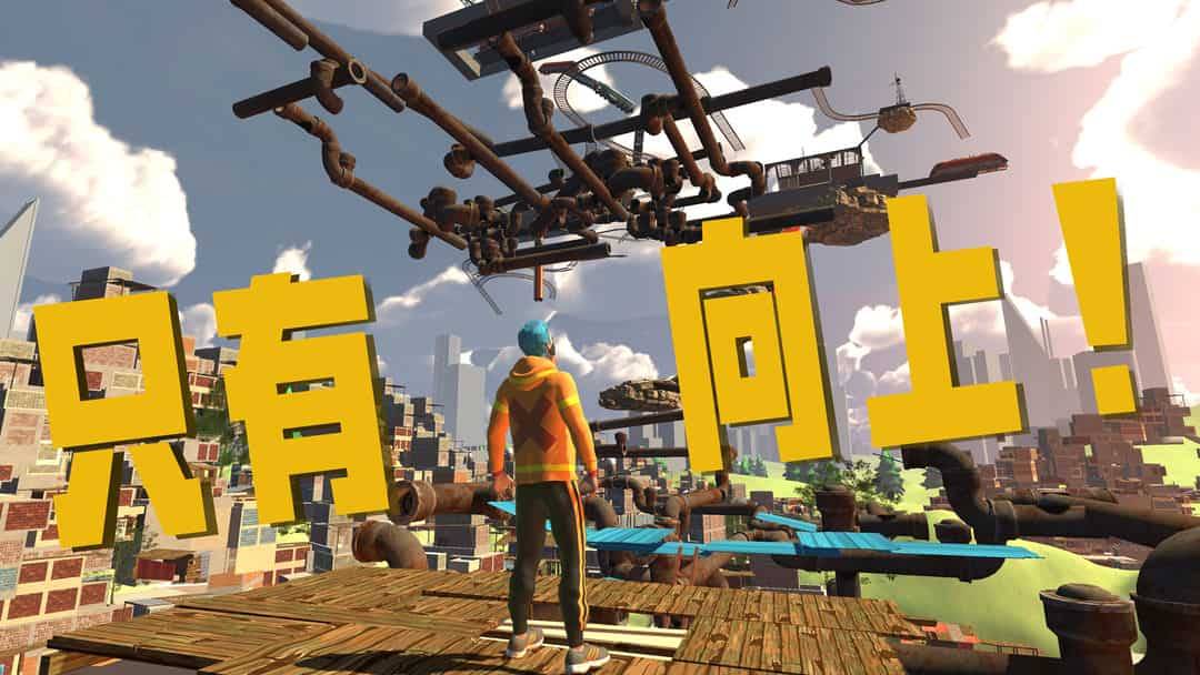 多益公司的游戏产品及其背后的老板