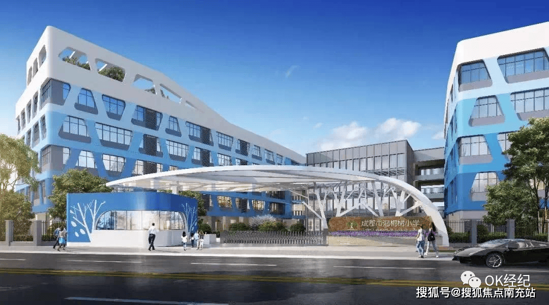 成都青羊区【城投置地翡玥兰庭‍】 -楼盘详情-售楼