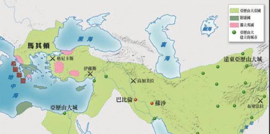 世界古代九大帝国排名中国并非最悠久但延续时间最长