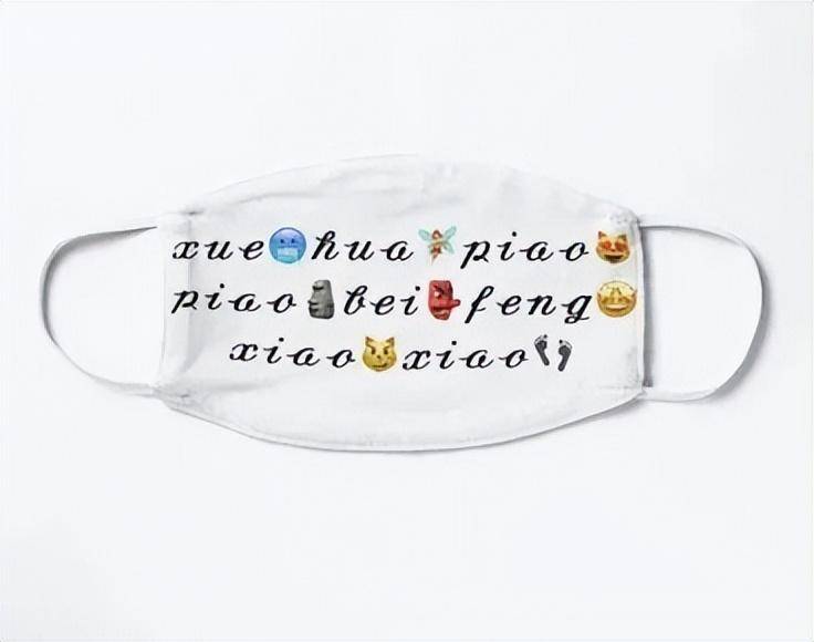 我超爱中国这群好莱坞明星究竟是作秀还是真爱