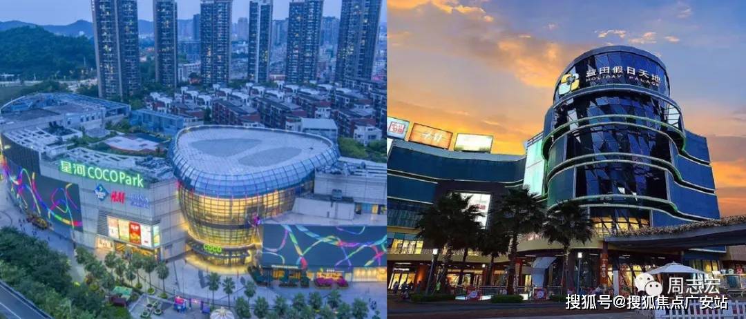 东莞凤岗世城悦湖花园世城悦湖花园欢迎您首页网站售楼中心楼盘详情