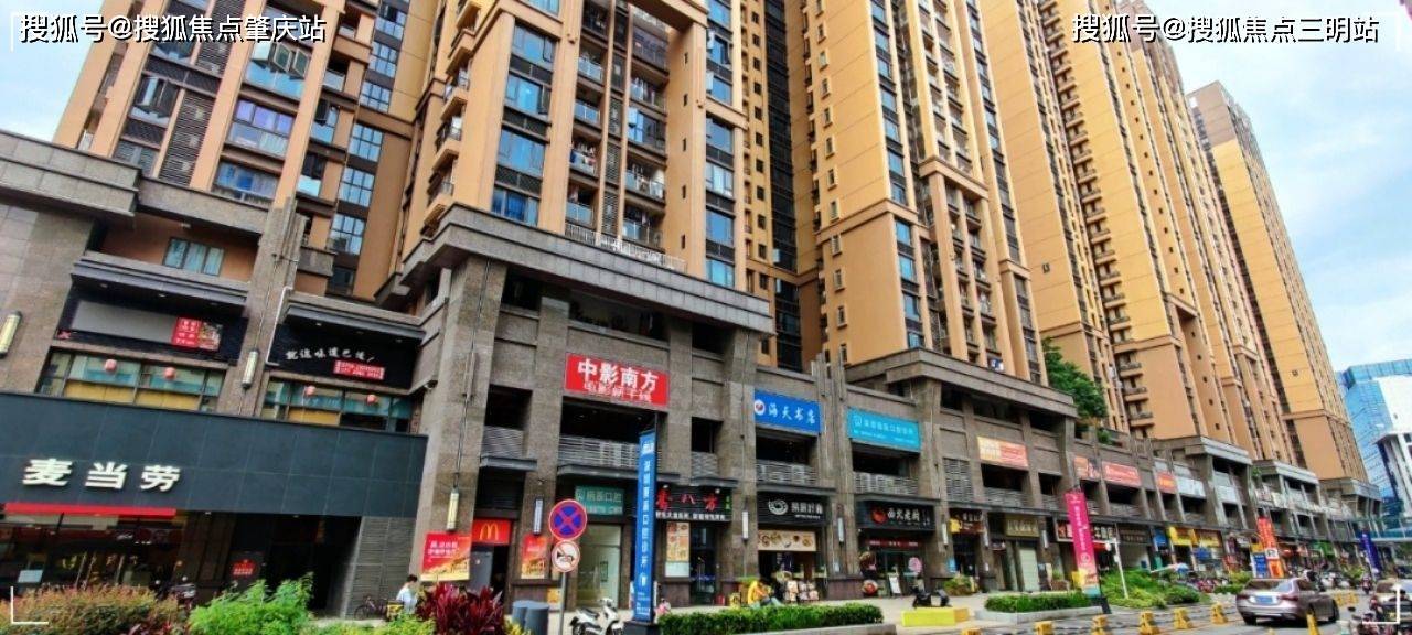 (新)宝安润科华府公寓什么价格,公寓70年产权,公寓具体信息