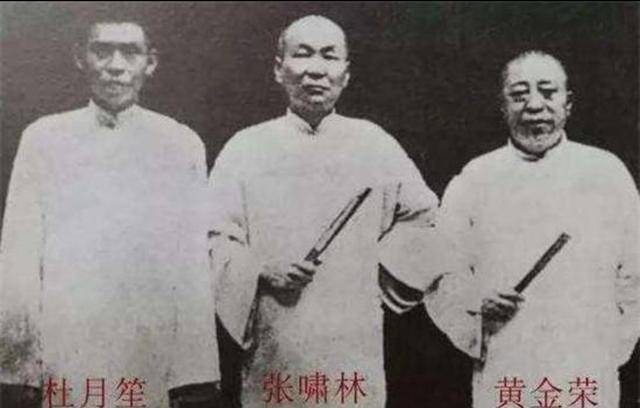 原创杜月笙客死香江黄金荣终老沪上张啸林枪下毙命三人下场凄惨