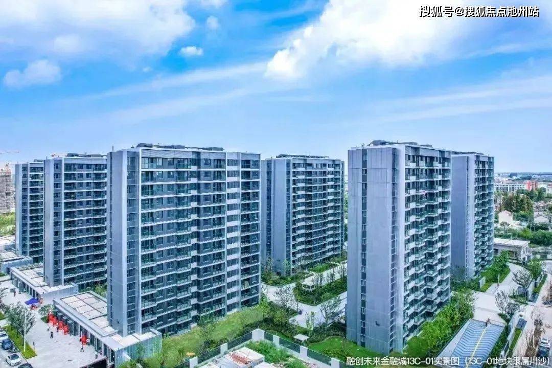 上海融创未来金融城