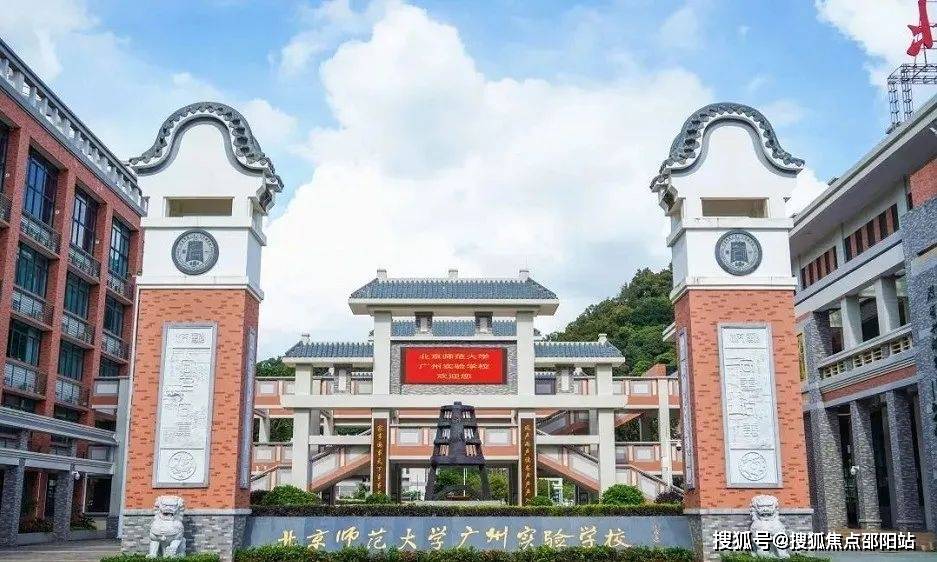 学校第一名的北师大实验学校,有初三统测优秀率达91%的二中苏元学校等