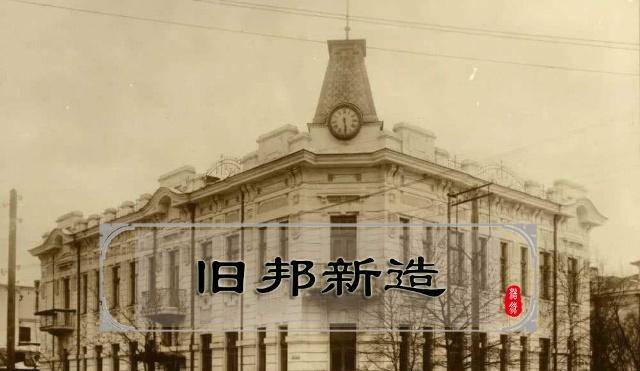 原创谁来为民初宪政的失败买单再读章永乐旧邦新造