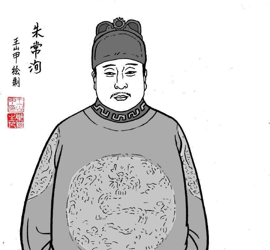 原创明永历帝曾致信罗马教皇书信来往花9年回信时永历已流亡缅甸