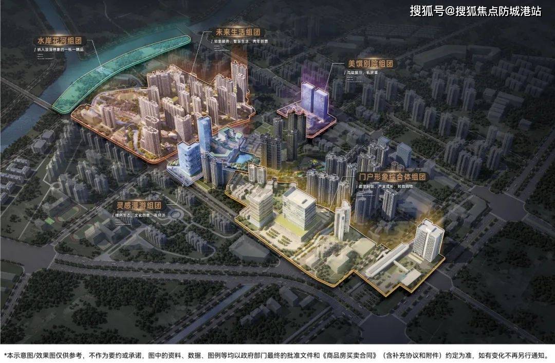 保利锦上印荔湾→保利锦上印房价→保利锦上印值得买吗→保利锦上印