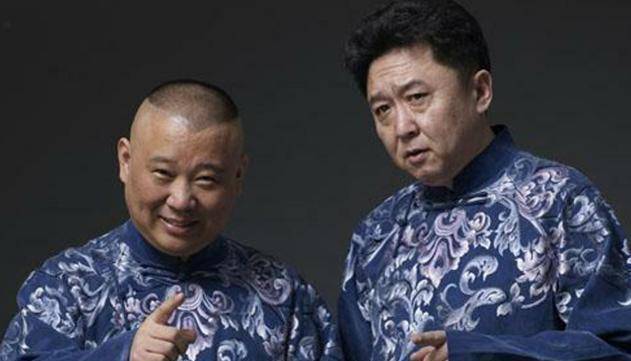 原创20年前李卫当官徐峥身边的小知府如今已成德云社的扛把子