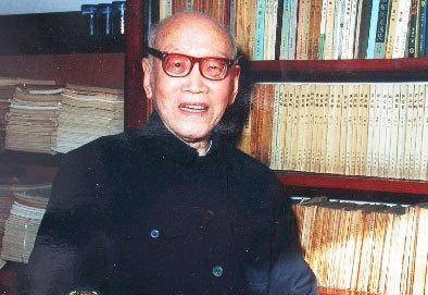 原创从奴隶社会到上古时期学术术语的更替折射出的社会变迁