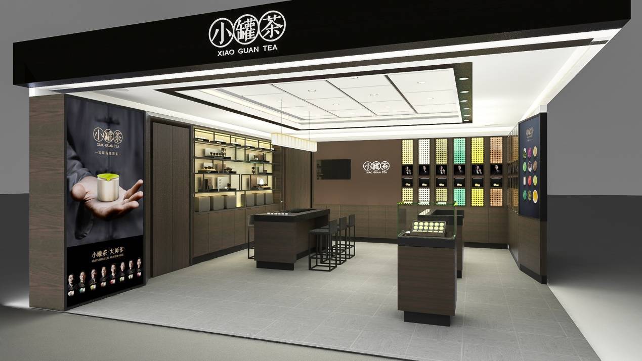 万字解析:小罐茶品牌简史