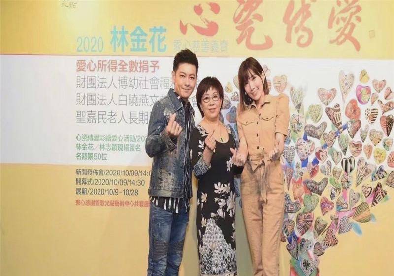 不老男神林志颖晒出高中聚会合照像极了两代人的照片