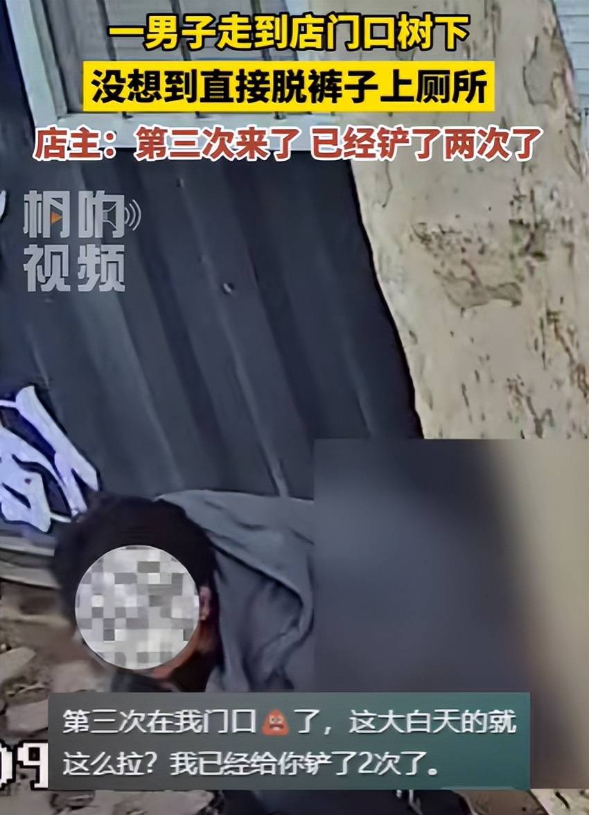 了监控,发现是一名男子所为,店主还是没有追究,正所谓"事不过三"嘛!