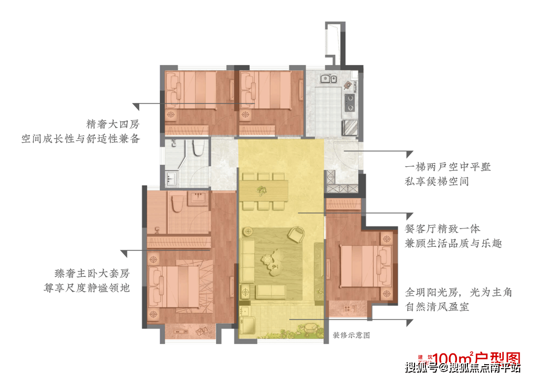 厦门联发臻华府售楼处电话→售楼中心首页网站→楼盘百