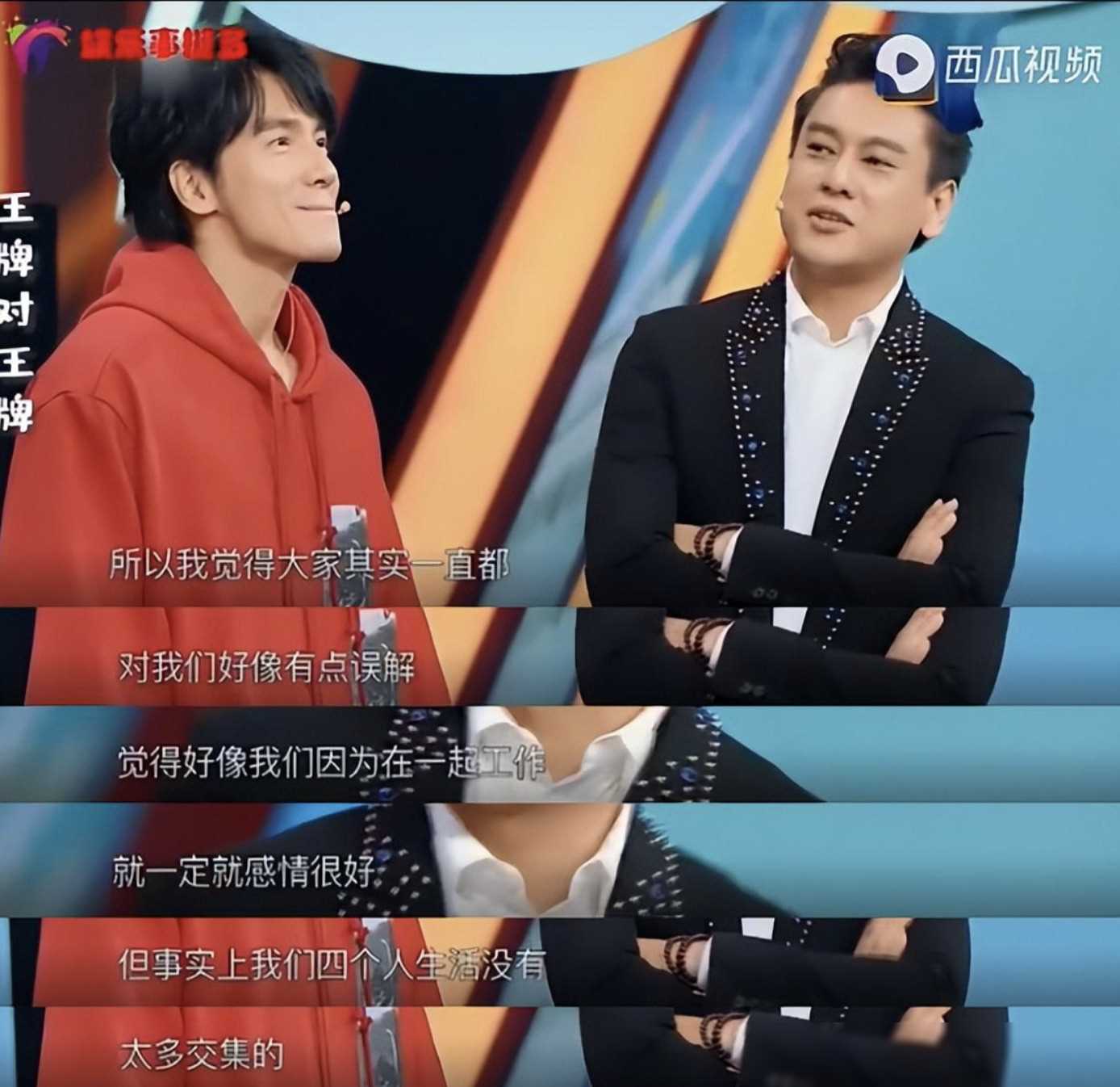 男明星撕起来就没有女明星什么事了一群天生的戏精