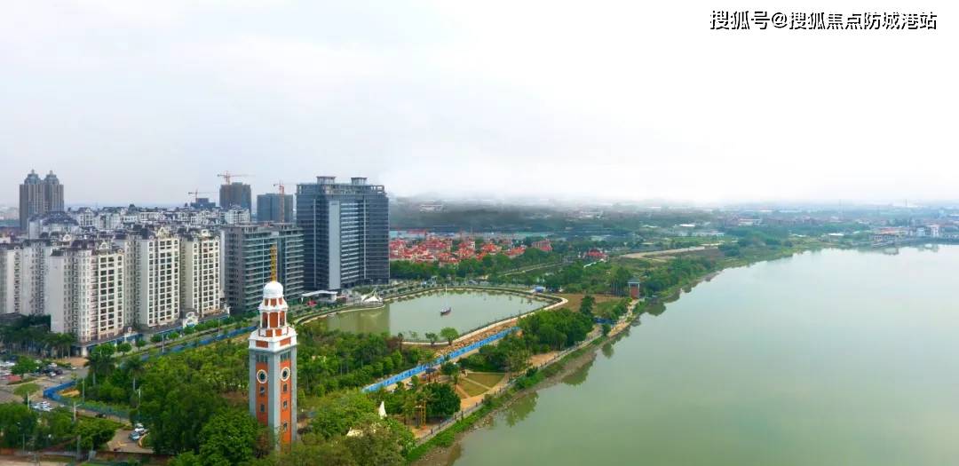 广州金海岸花园