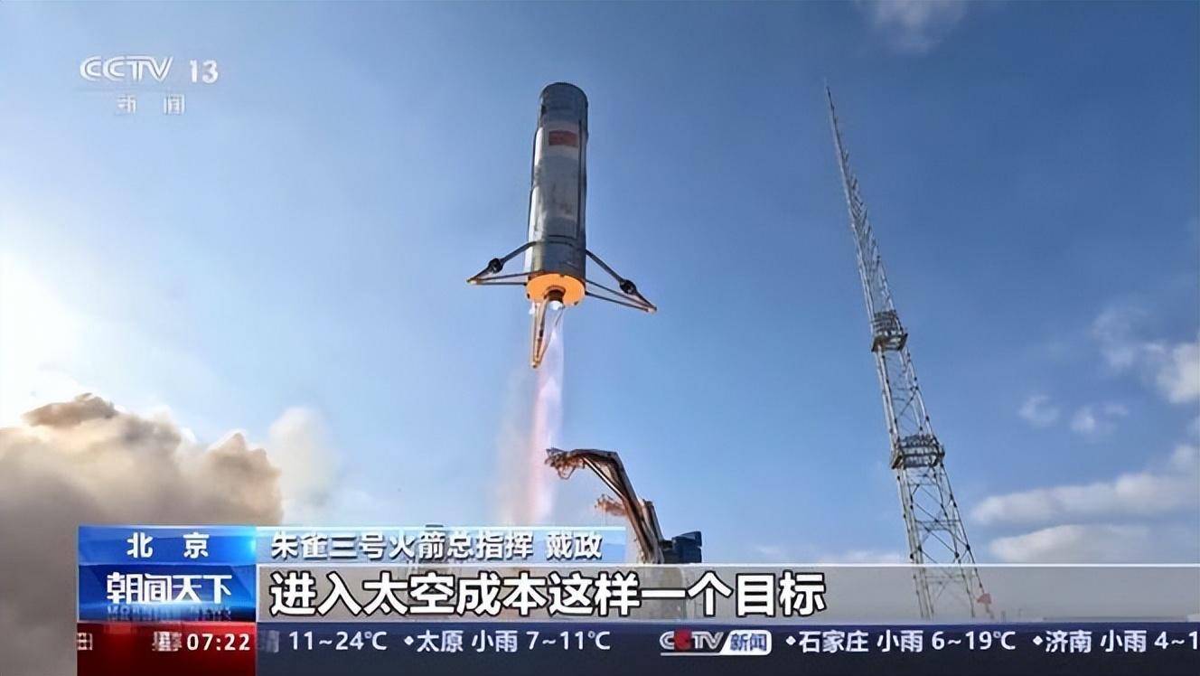 神十八4月发射港澳航天员来了飞船有重大升级能量餐助力