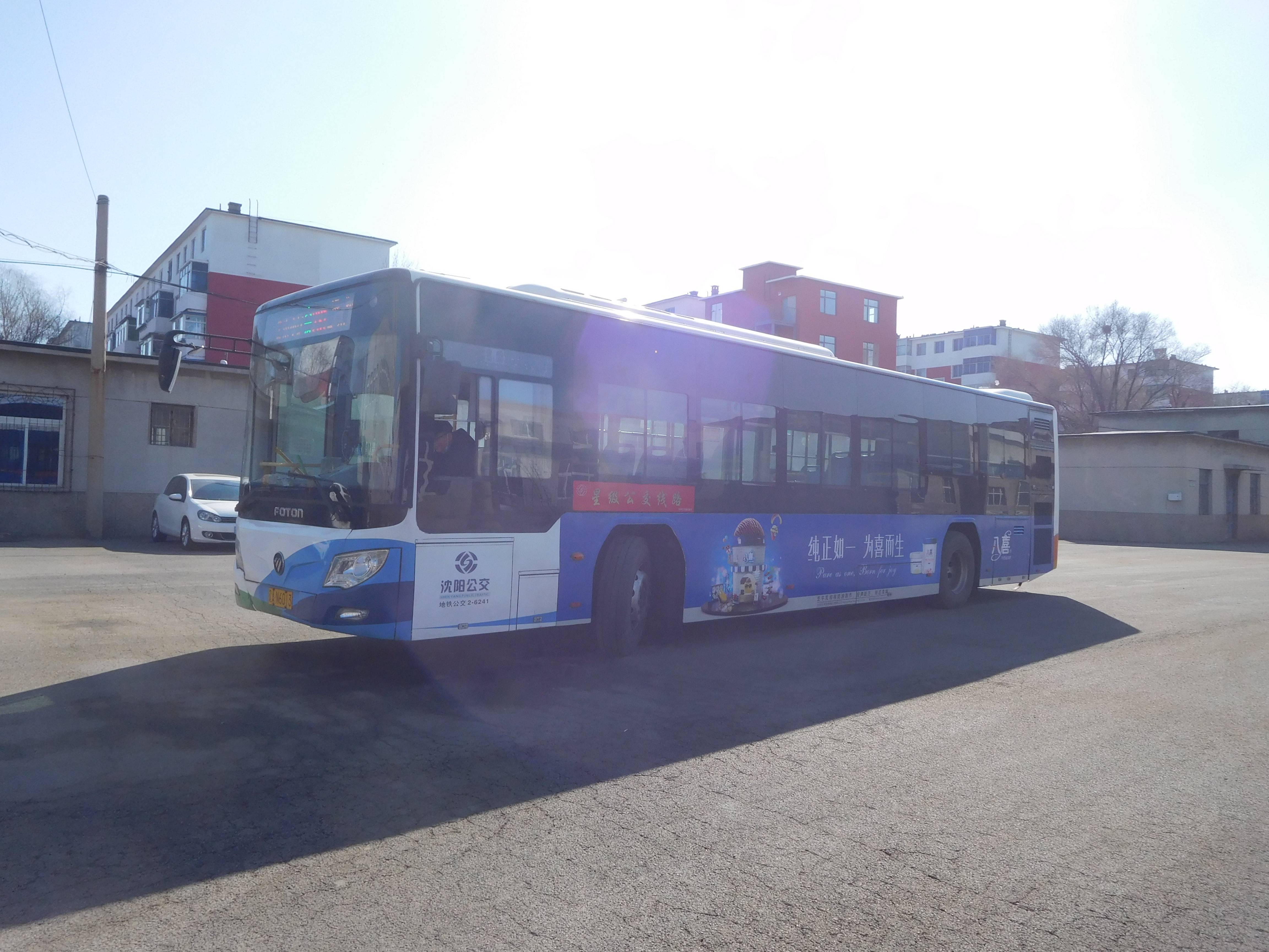 辽宁沈阳公交车广告 灵活百变巴士媒体_内容_环境_灵活性