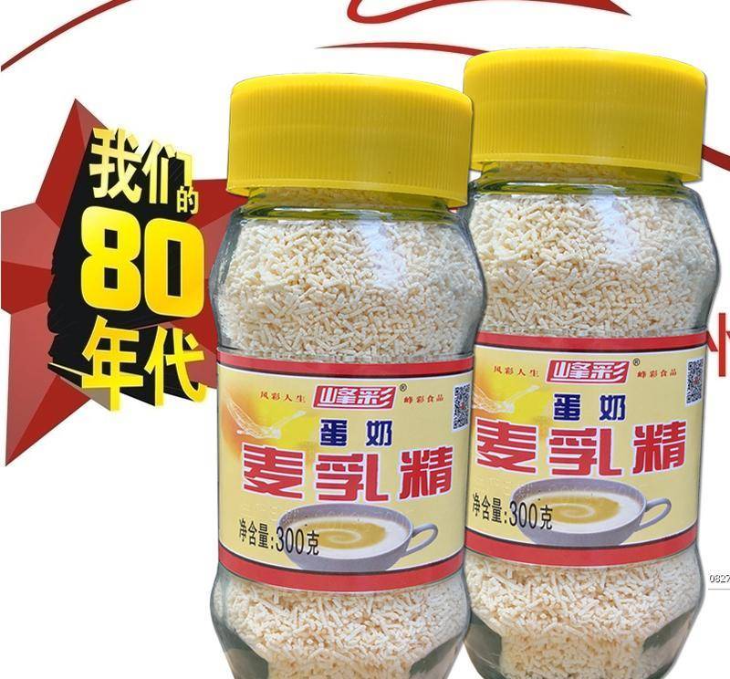 原创80年代风靡一时的麦乳精为何突然之间就销声匿迹了