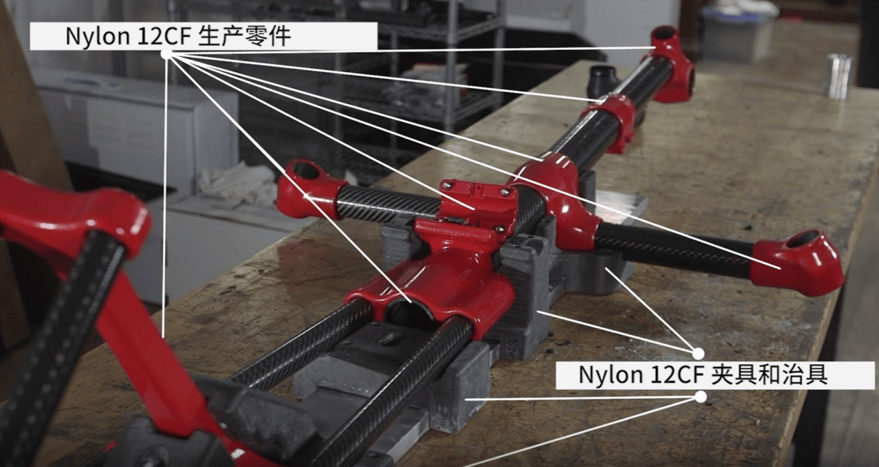 航空工装夹具