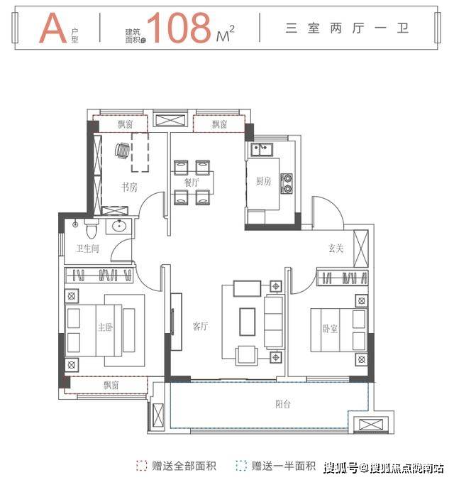 上城一品>售楼处电话>阜阳港利>上城一品>24小时热线>售楼部地址>户型