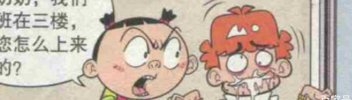 猫小乐:阿衰最近心情很烦,因为奶奶要来对他进行贴身照顾了