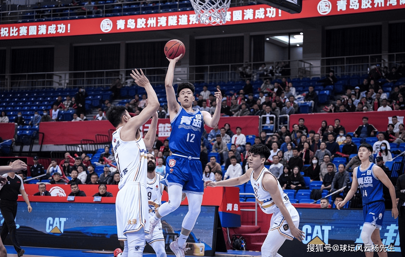 原创青岛男篮120113力克北控杨瀚森刷新得分纪录引领三连胜