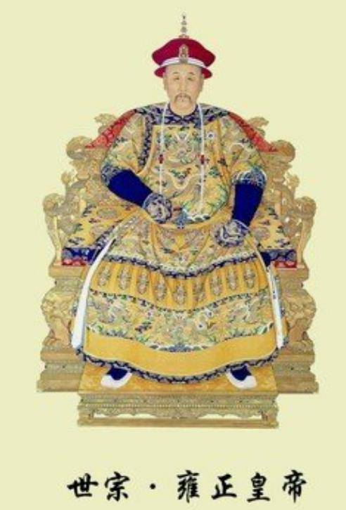 雍正继位之谜是顺理成章还是非法所得